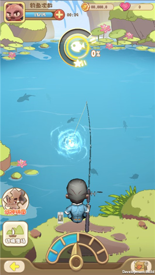 钓鱼大师破解版