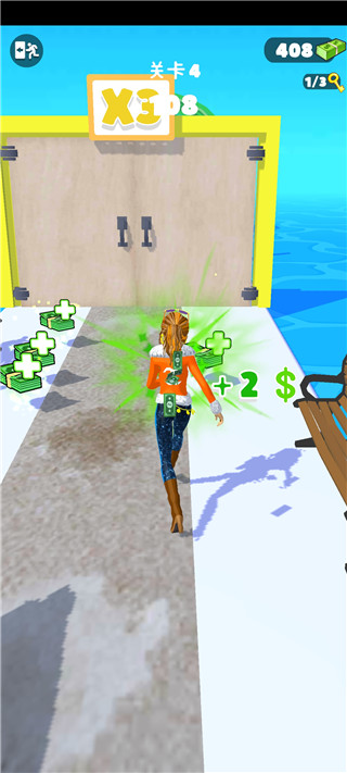 魅力人生最新版本