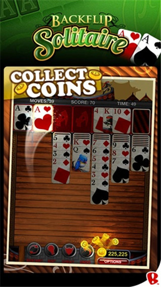 纸牌接龙手机版