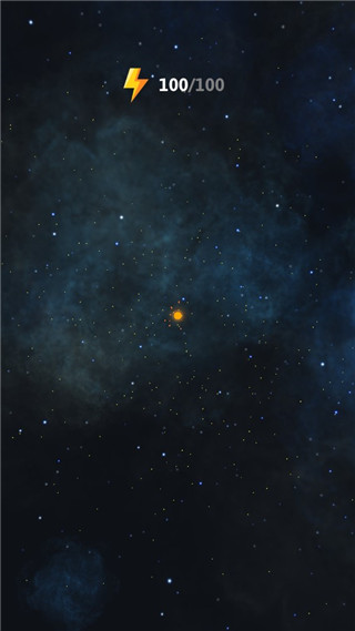 来捏个星球最新版