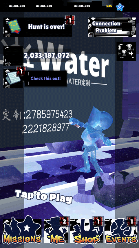 地铁跑酷water8.0版本