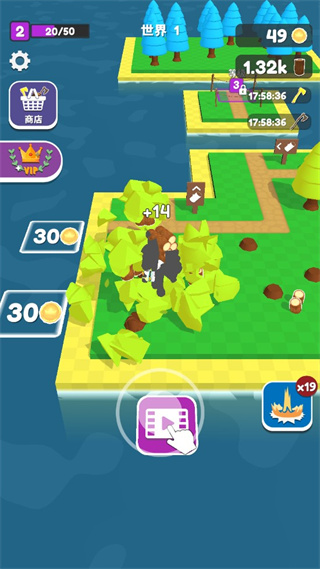 工艺岛最新版本(Craft Island)