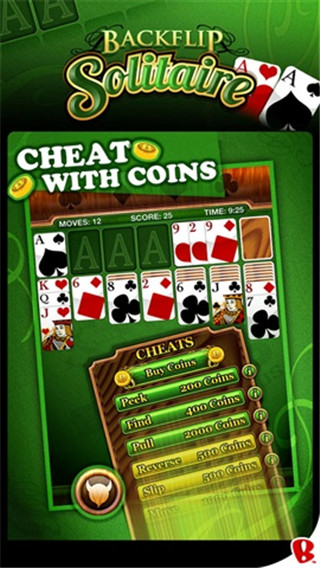 纸牌接龙手机版