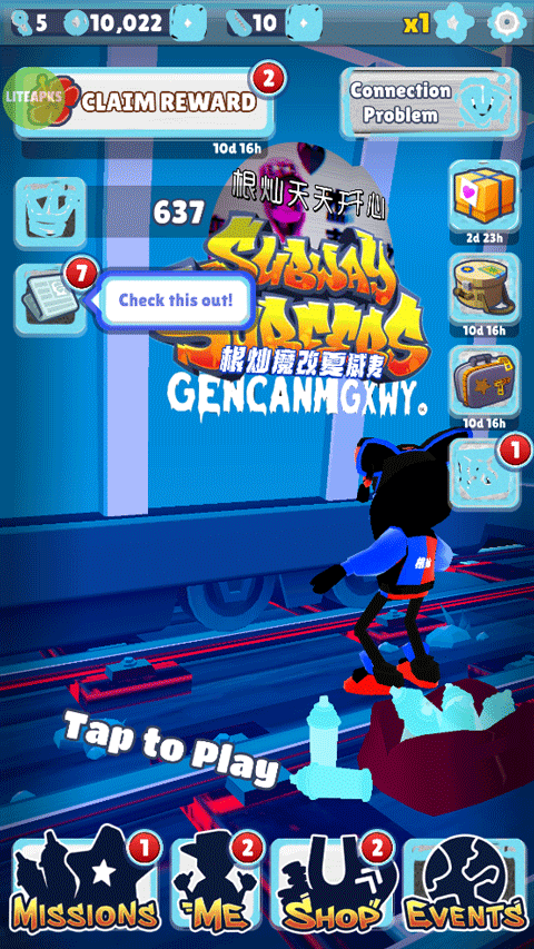 地铁跑酷根灿魔改夏威夷