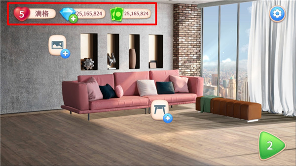 设计大师(Design Masters)