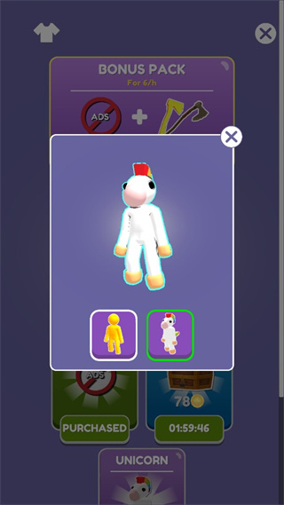 工艺岛最新版本(Craft Island)