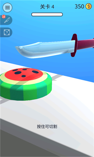 来切我鸭最新版本