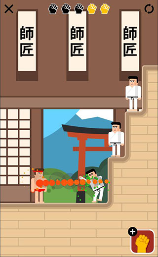 格斗先生官方最新版