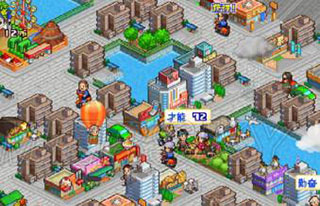 都市大亨物语最新版本