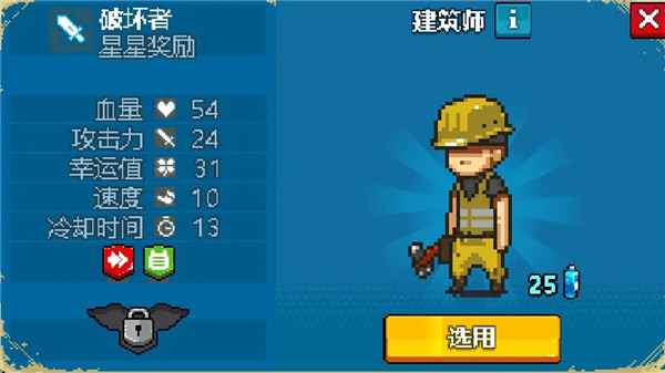 死亡突围僵尸战争国服最新版