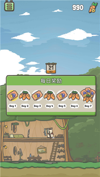 Tsuki月兔冒险最新版