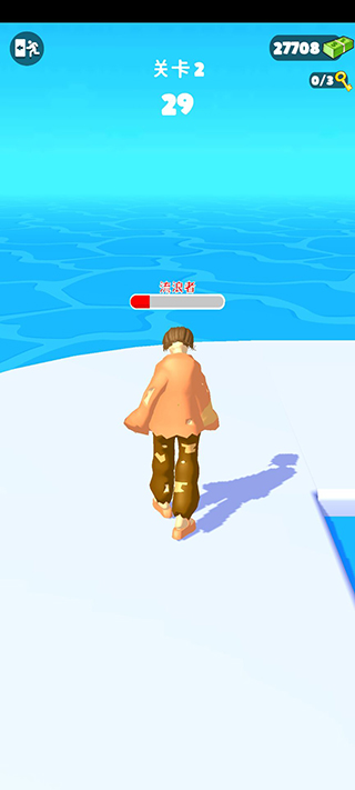 魅力人生最新版本