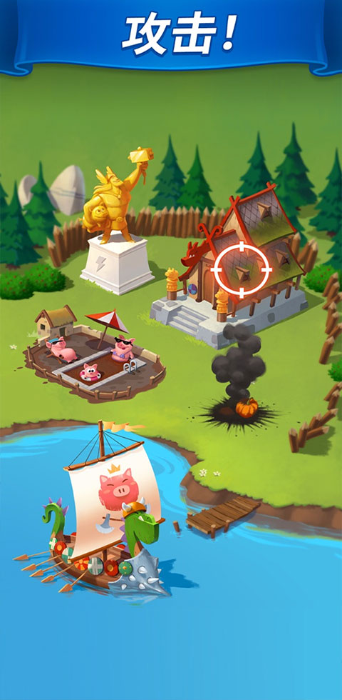 金币大师国际版(Coin Master)