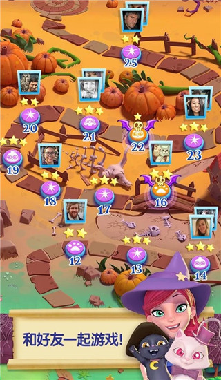 泡泡魔女传奇2官方版