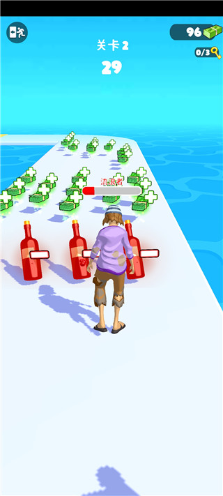 魅力人生最新版本