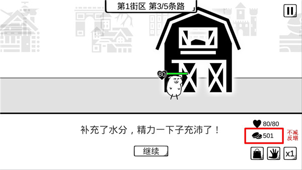 我是熊孩子官方正版