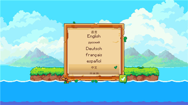 路纳的钓鱼花园手游最新版