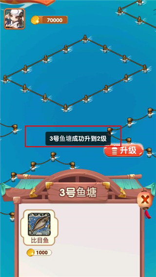 疯狂养殖场最新版本