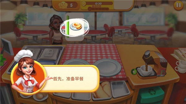 彩虹棉花糖小店最新版本