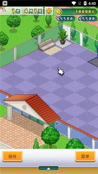 打造吧高尔夫之森官方正版