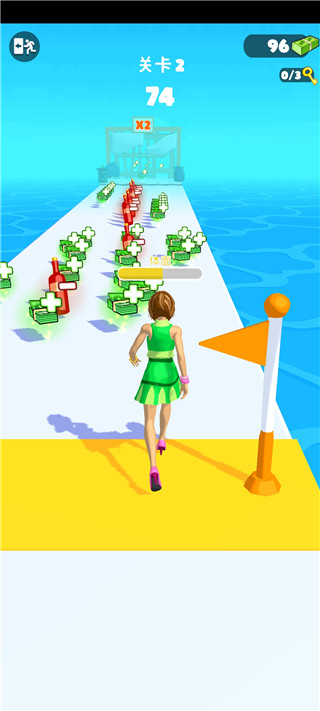 魅力人生最新版本