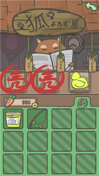 Tsuki月兔冒险最新版