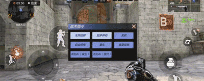 穿越火线最后战役x