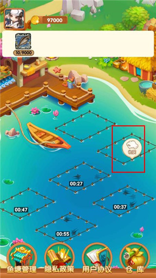 疯狂养殖场最新版本