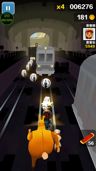 地铁跑酷灰烬EURFEBRIGHT版本