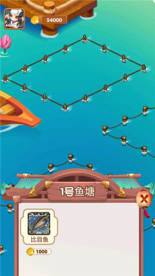 疯狂养殖场最新版本