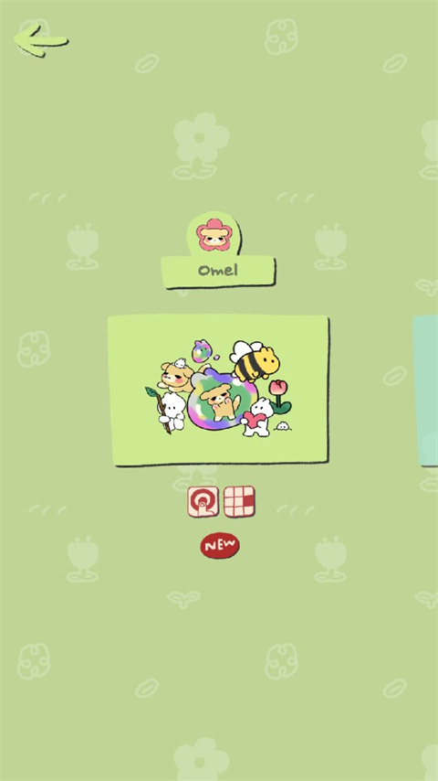 soupsoup安卓中文免费版