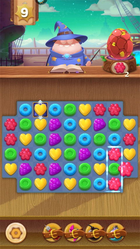 飞屋消消消官方版app