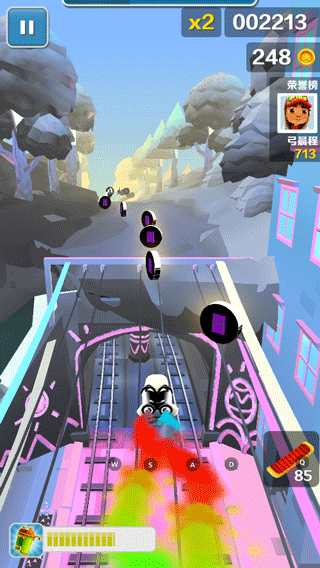 地铁跑酷星辰之城