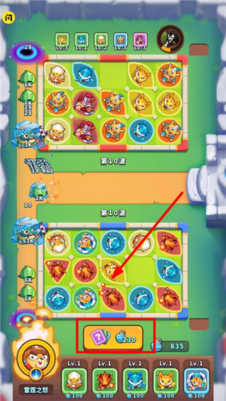 哥们一起上游戏