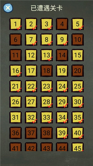 还有这种操作3最新版