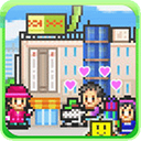 百货商场物语官方中文版