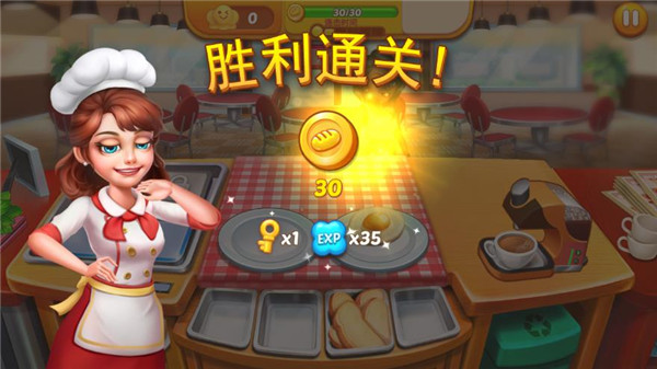 彩虹棉花糖小店最新版本