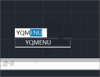 yqarch(CAD工具箱)