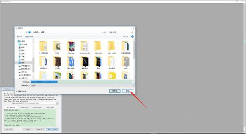 麦乐迪melody修音软件