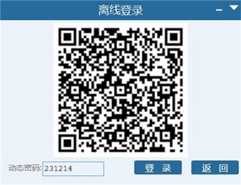 疯狂模渲大师官方版