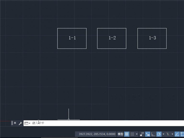 CAD批量打图精灵官方版