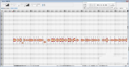 麦乐迪melody修音软件
