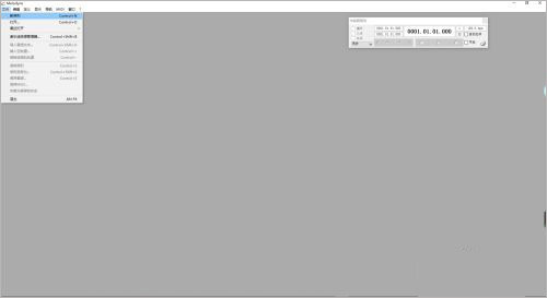麦乐迪melody修音软件
