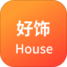 好饰乐居官方版