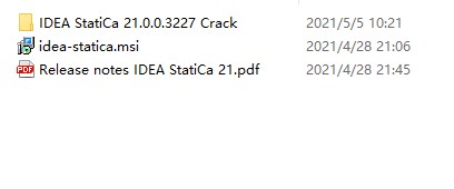 IDEA StatiCa 21中文版(建筑设计软件)