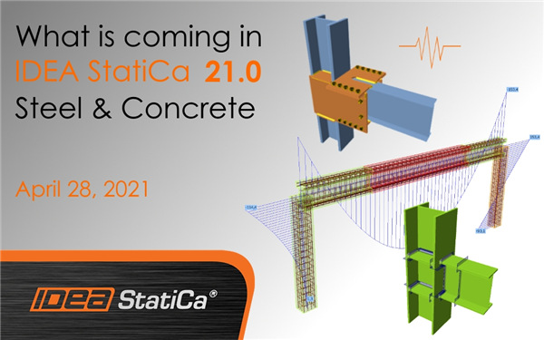 IDEA StatiCa 21中文版(建筑设计软件)