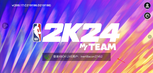 NBA 2K24 MyTEAM官方版