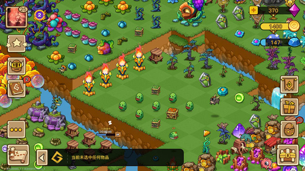 幻兽爱合成百度版