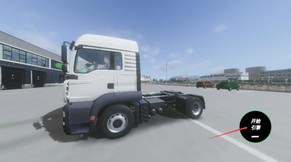 欧洲卡车模拟阿尔卑斯山脉(Truck Simulator :The Alps)