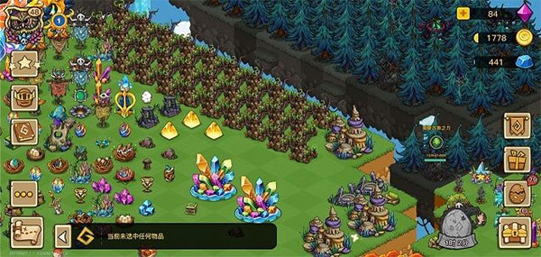 幻兽爱合成qq登录版